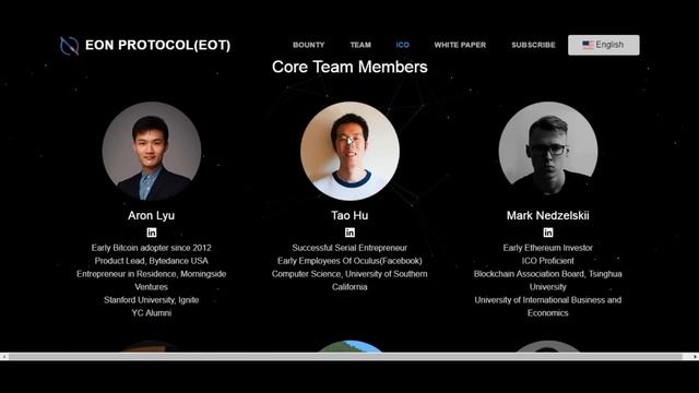 EON- подробный обзор команды и дорожной карты смотреть онлайн