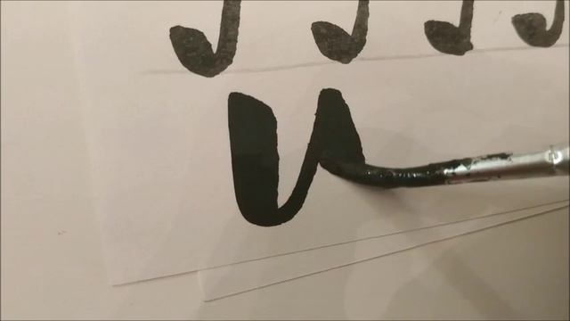 упражнения по леттерингу смотреть онлайн