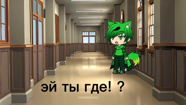 Последний человек на земле/мини-фильм/1часть смотреть онлайн