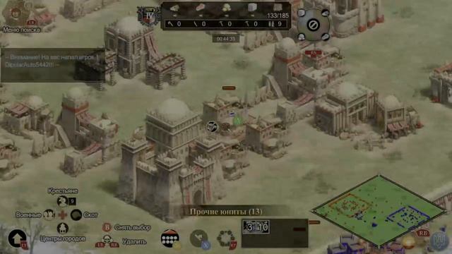 Age of Empires II Definitive Edition, славяне против эфиопов смотреть онлайн