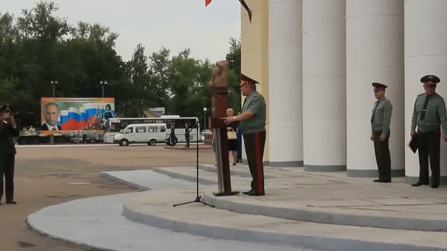 День дивизии 88 лет поздравления смотреть онлайн