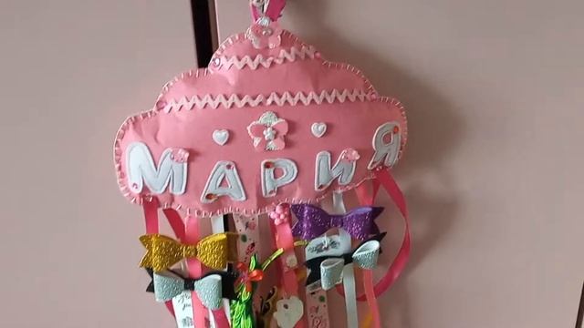 Облачко -держатель для племянницы смотреть онлайн