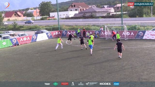Осетинка Ложная 9 Кубок ЛФЛ Владикавказ 6х6 смотреть онлайн