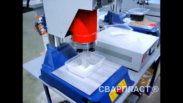 Станок для ультразвуковой тактовой сварки смотреть онлайн