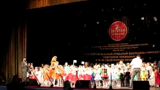 Награждение "Золотая Антилопа" смотреть онлайн