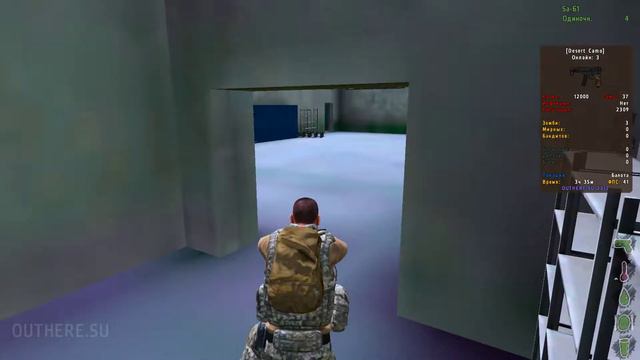 КАК НЕ НУЖНО ВЫЖИВАТЬ В DayZ смотреть онлайн
