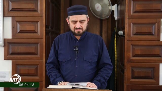 Что такое Ихсан? Пятничная проповедь смотреть онлайн