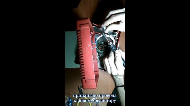 Срочный ремонт автомобильного зарядного устройства "Полюс-912С" смотреть онлайн