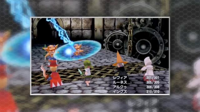 FINAL FANTASY III （PSP）　トレーラー смотреть онлайн