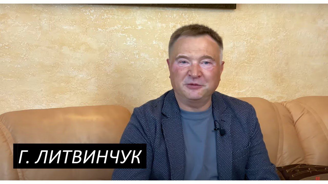 Георгий Литвинчук. Итоги климатического сезона 2021. Большое интервью. смотреть онлайн