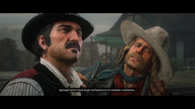 🔥 Играем в Red Dead Redemption 2 - Стрим #12 🔥 #rdr2 смотреть онлайн
