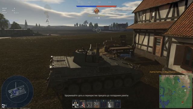 Begleitpanzer 57 – СПОСОБЕН НА МНОГОЕ в WAR THUNDER смотреть онлайн