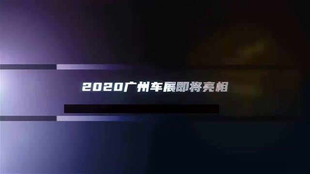 BAOJUN Electric Robot Smart Cube Car Concept Debuted at the 2020 Guangzhou Auto Show - China смотреть онлайн