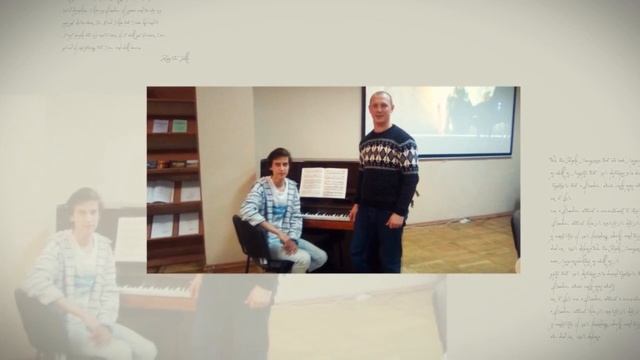 в день рождения 27 лет) смотреть онлайн