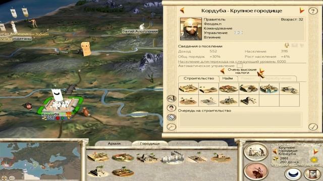 Rome Total War. Прохождение за Карфаген #3 - Война в Иберии смотреть онлайн