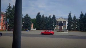 Город Лермонтов Ставропольского края