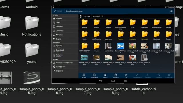 Как Очистить Кэш На Android / 5 Способов очистки смотреть онлайн