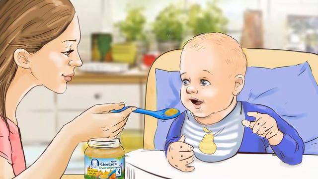 Animatik - Gerber (2014) смотреть онлайн