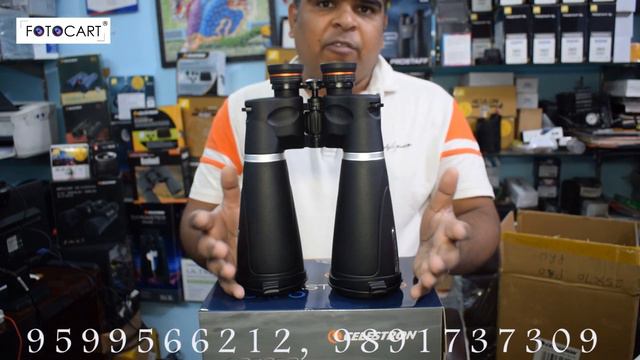 Pro 15x70 Full View, Unboxing & Setup Celestron Skymaster 15x70 Pro FotoCart India смотреть онлайн