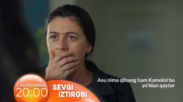 Sevgi Iztirobi 145-qism anonsi смотреть онлайн