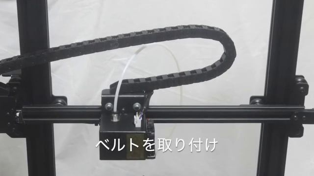 BIQU 3Dプリンター　雷(いかづち) 1/2　セットアップ編 / BIQU 3D Printer Thunder Review "Setting Up" смотреть онлайн