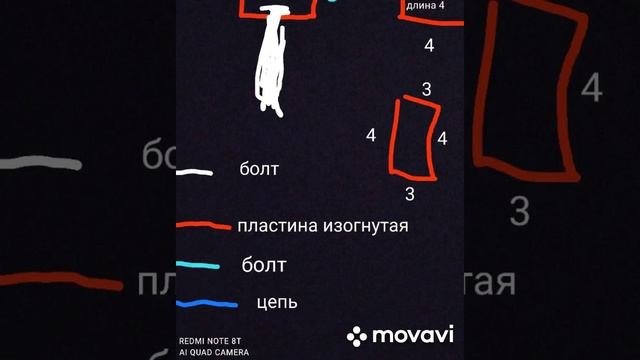 Часть 1.Сборка самодельного снегохода смотреть онлайн