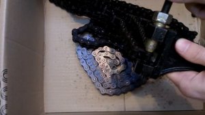 Выжимка цепиВыжимка цепи