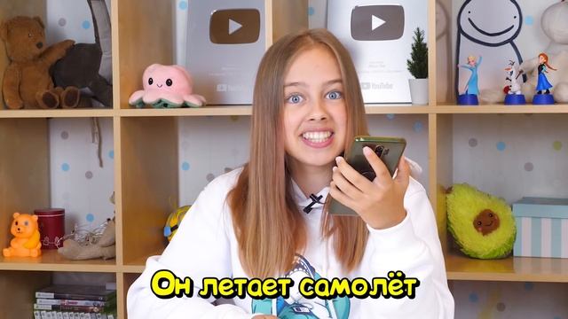 Троллю Яндекс Алису популярными песнями ? ЯНДЕКС АЛИСА ПОУМНЕЛА! смотреть онлайн