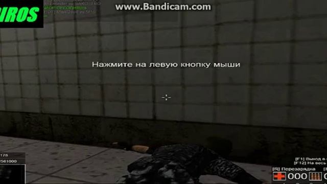 Обзор игры Military Assault смотреть онлайн