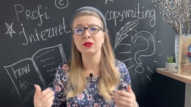 Приемы копирайтинга. Формула продающего текста / Как зарабатывать от 5 000 за 1 текст? смотреть онлайн