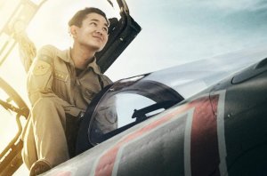 Время патриотов (2022) Трейлер