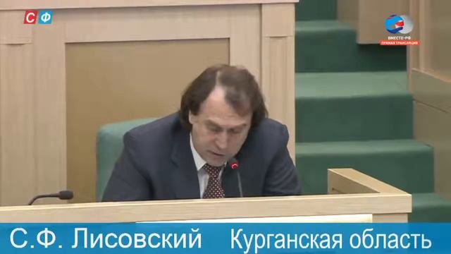 Доклад министра сельского хозяйства А. Ткачёва в СФ России. смотреть онлайн