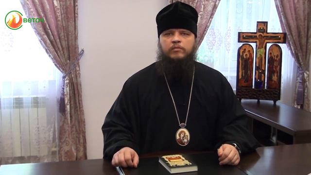 свт. Иоанн Златоуст, ...сказать начистоту о должном и своевременно свойство весьма великой души смотреть онлайн