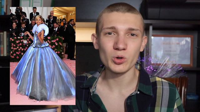 MET GALA 2019: Астролог разносит! ГДЕ У НИХ ВЕНЕРЫ?! смотреть онлайн