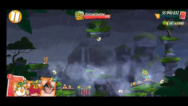 Angry Birds 2.King pig panic /Паника короля свиней. 25.01.2024 смотреть онлайн