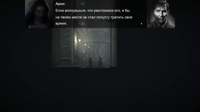 Calvino Noir - прохождение АКТ 2 смотреть онлайн