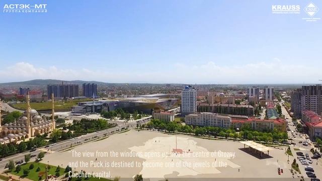 Торжественная церемония открытия уникального жилого комплекса «Шайба» в г. Грозный смотреть онлайн
