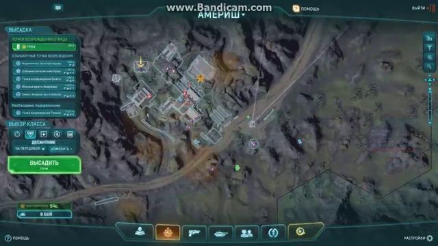 Играем в "PlanetSide2" часть 3 смотреть онлайн