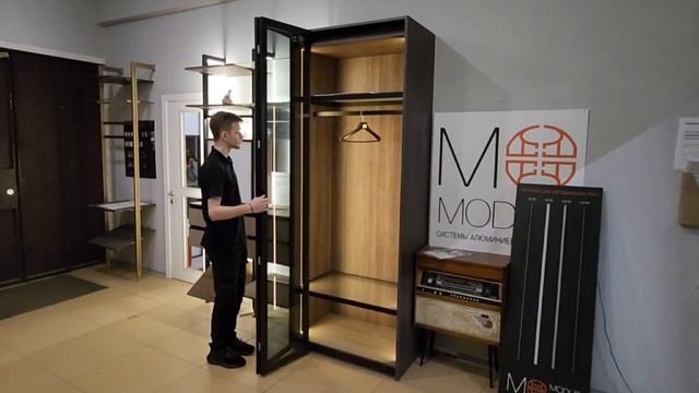 СКЛАДНАЯ-СДВИЖНАЯ СИСТЕМА MODUS T902