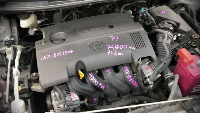 Контрактный двигатель 1NZ-FE Toyota COROLLA FIELDER NZE141-9166827 1AZ-4852647. GLOBAL PARTS смотреть онлайн