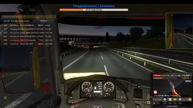 Конвой Лондон - Ньюкасл-апон-Тайн Delta Logistics Company / №14 / Euro Truck Simulator 2 смотреть онлайн