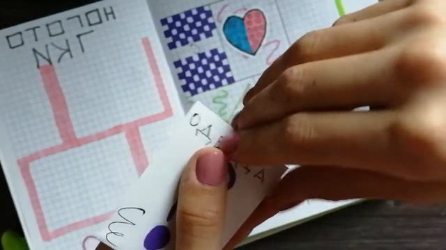 🌿Мир бумажек🌿 ПЕРВОЕ ВИДЕО 🌿❤️ смотреть онлайн