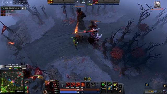 курсор курседа смотреть онлайн