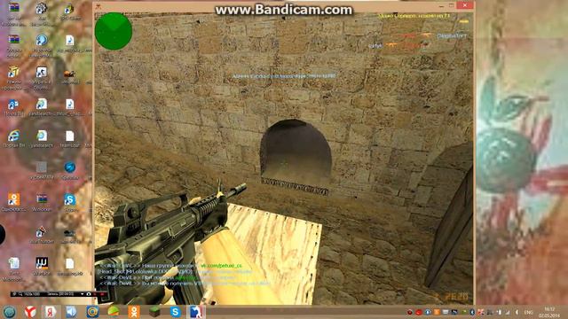 (Counter-Strike) 0_0 Бум Через Стену) смотреть онлайн