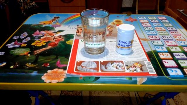 ПОЛЕЗНЫЕ СОВЕТЫ