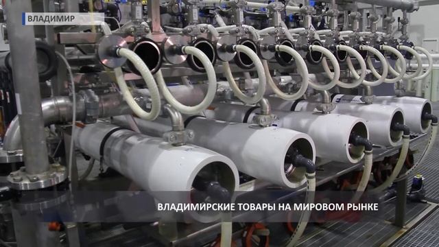2016 10 27 HD Визит Фрадкова Нанотех + пресс подход Орловой смотреть онлайн