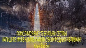 ?МОЛИТВА НА КРУПНЫЙ ВЫИГРЫШ ДЕНЕГ! Поможет в это трудное время!?