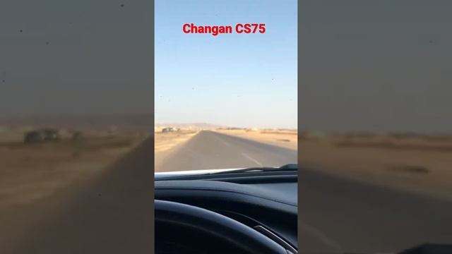Changan CS75 2019 смотреть онлайн