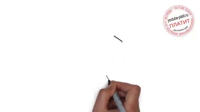 Как нарисовать футболиста российской сборной на пенсии смотреть онлайн