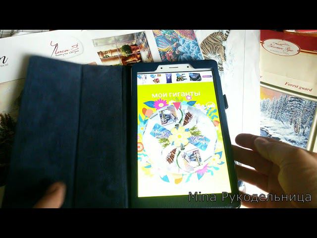 13-23 мая 21г/Дименшенс"Олени в лесу"Рестарт/Лука-с"Величие природы"/Дельфины в океане смотреть онлайн